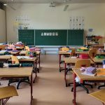 Risks-Of-Poor-IT-Asset-Management-In-The-Education-Sector